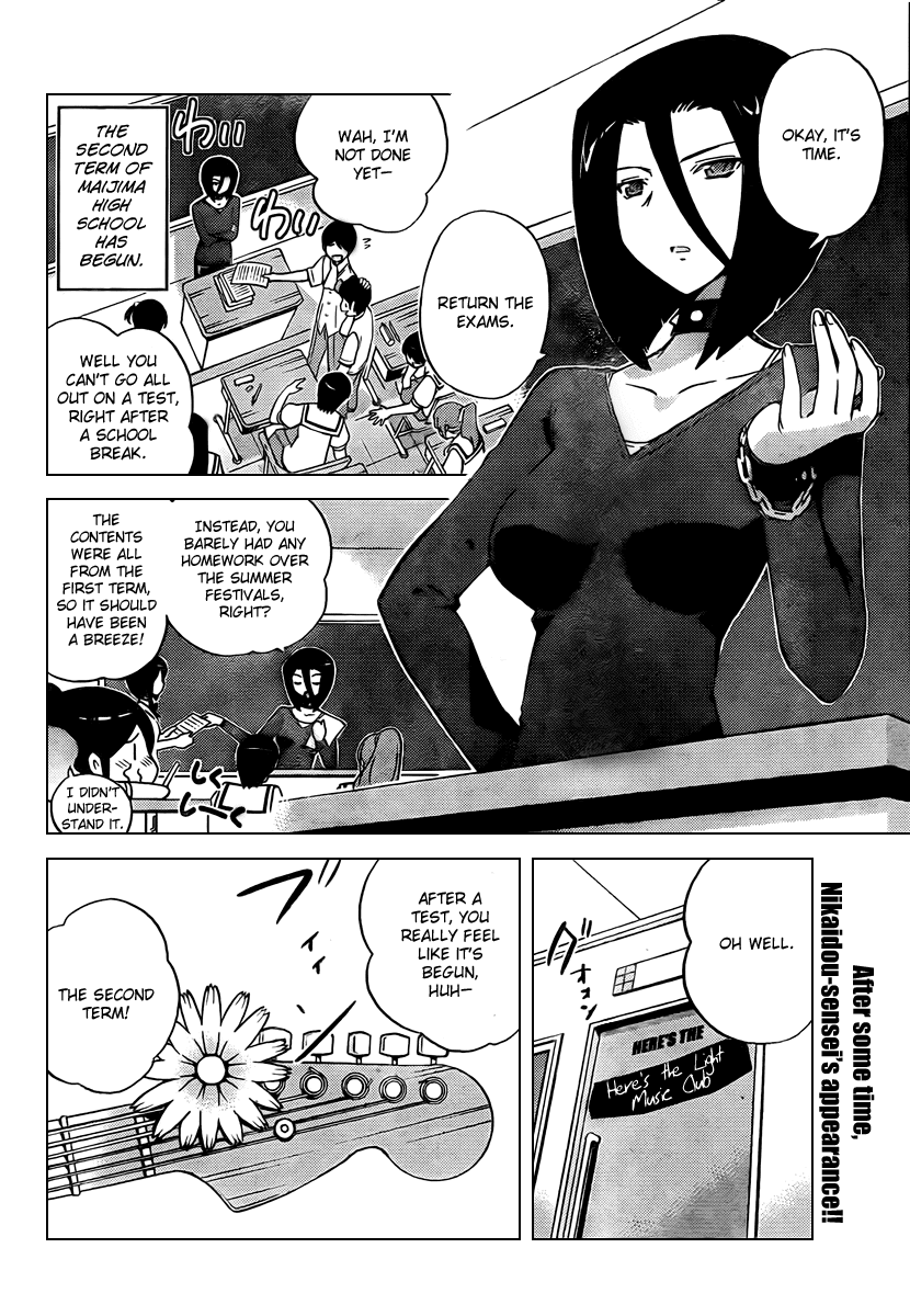 The World God Only Knows Chapter 76 page 2 - Chapter 76: The Escaping Prey of the Knight