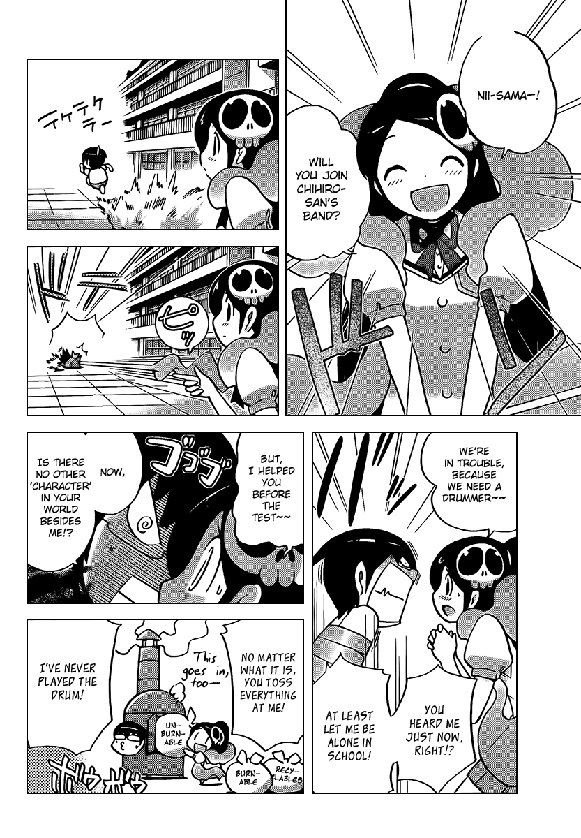 The World God Only Knows Chapter 76 page 6 - Chapter 76: The Escaping Prey of the Knight