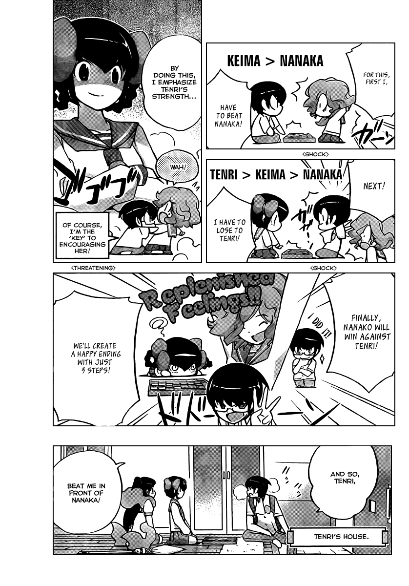 The World God Only Knows Chapter 77 page 11 - Chapter 77: Without Getting Close To The King