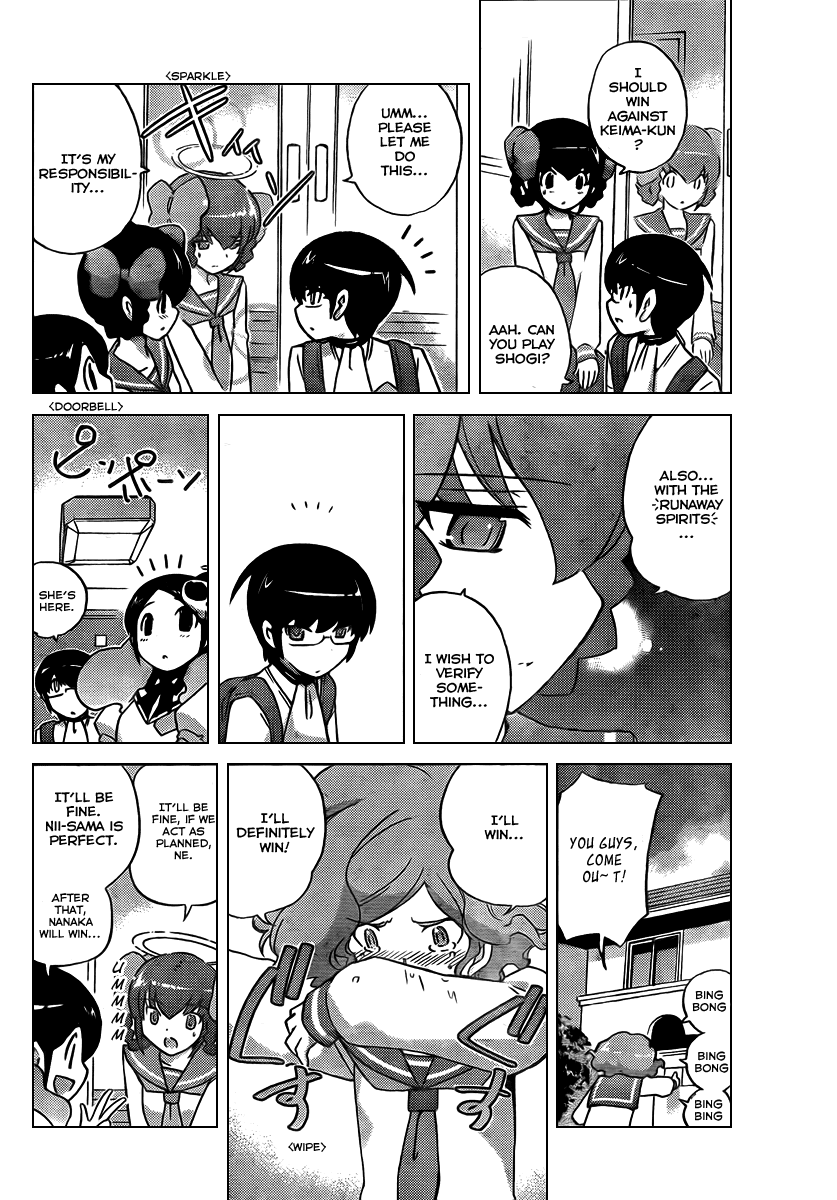 The World God Only Knows Chapter 77 page 12 - Chapter 77: Without Getting Close To The King