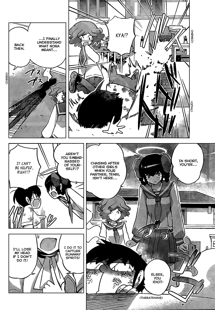 The World God Only Knows Chapter 77 page 14 - Chapter 77: Without Getting Close To The King