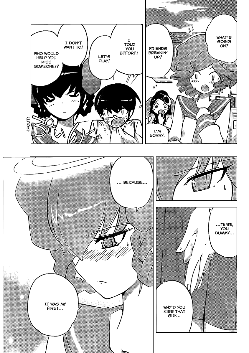 The World God Only Knows Chapter 77 page 15 - Chapter 77: Without Getting Close To The King
