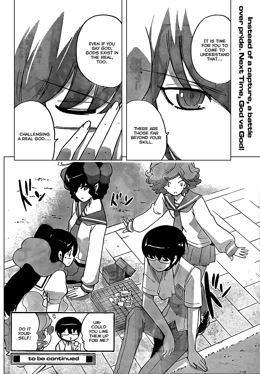 The World God Only Knows Chapter 77 page 18 - Chapter 77: Without Getting Close To The King