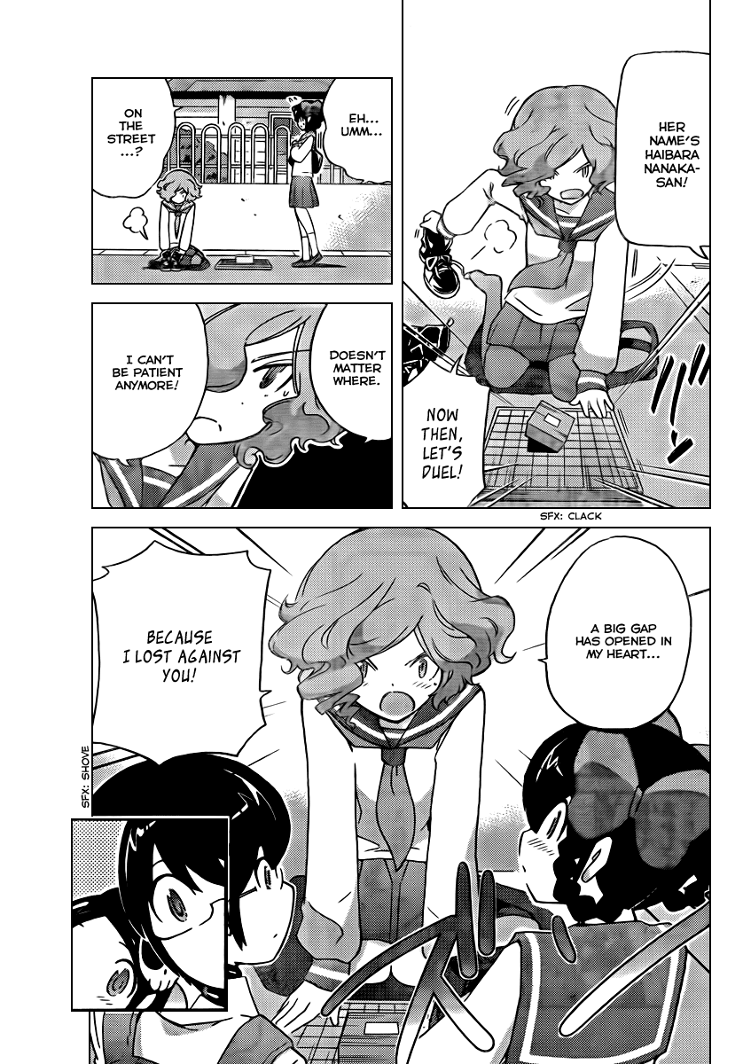 The World God Only Knows Chapter 77 page 3 - Chapter 77: Without Getting Close To The King