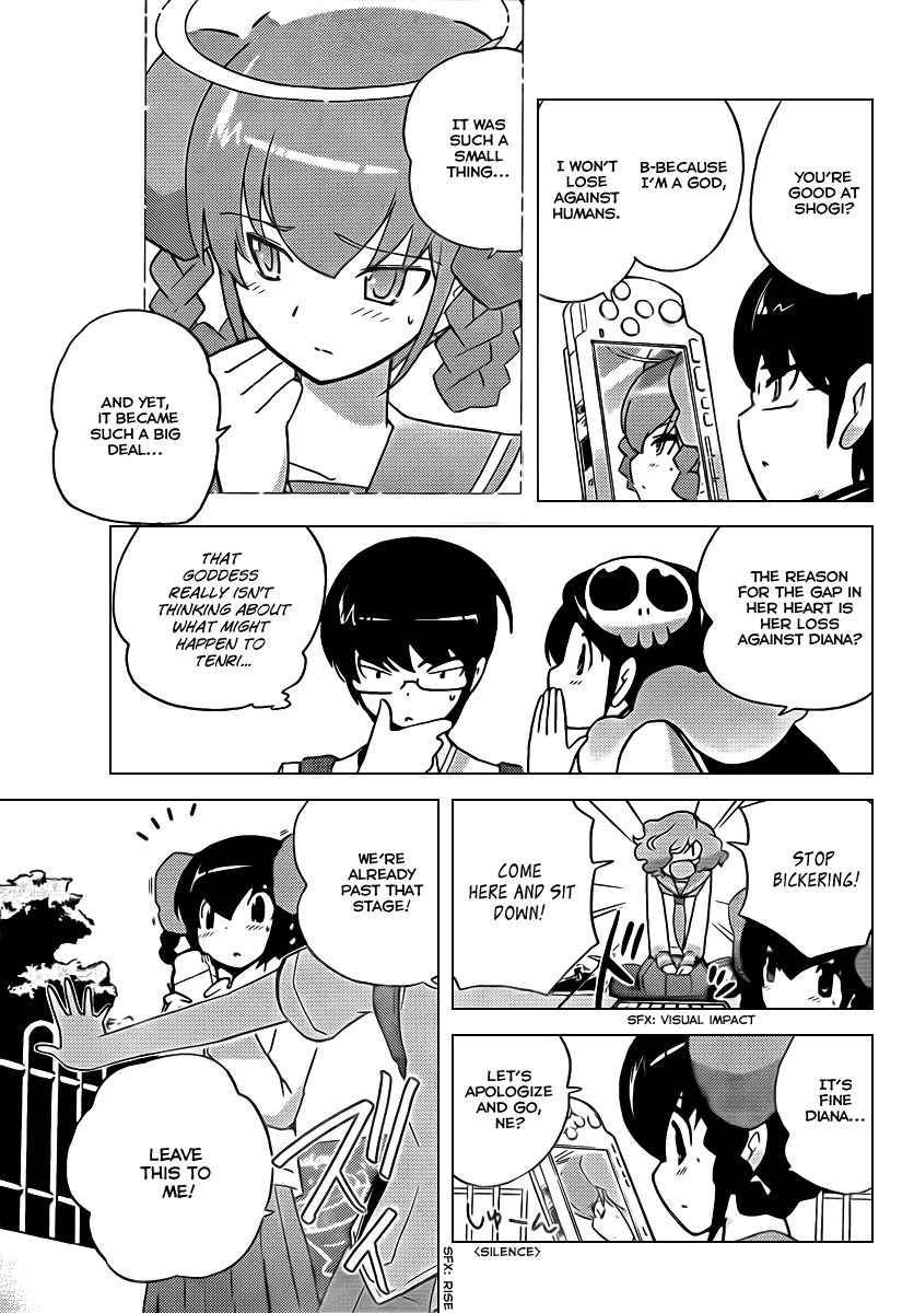 The World God Only Knows Chapter 77 page 5 - Chapter 77: Without Getting Close To The King