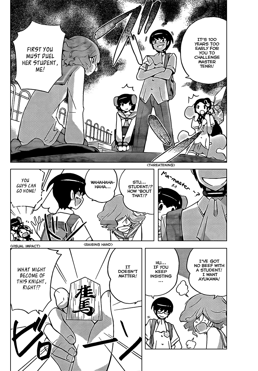 The World God Only Knows Chapter 77 page 6 - Chapter 77: Without Getting Close To The King