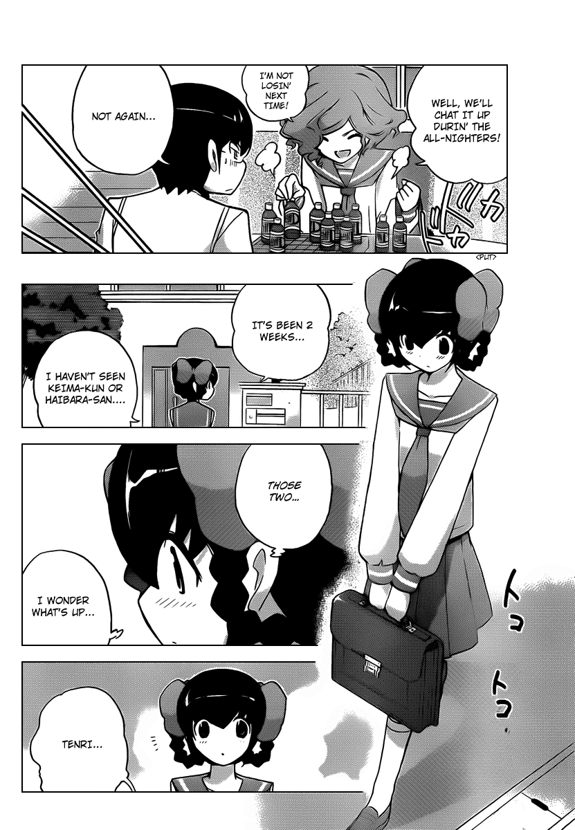 The World God Only Knows Chapter 78 page 12 - Chapter 78: A Lousy Endgame Move