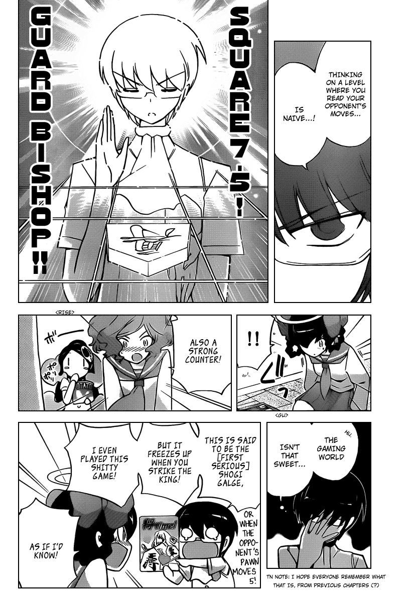 The World God Only Knows Chapter 78 page 4 - Chapter 78: A Lousy Endgame Move