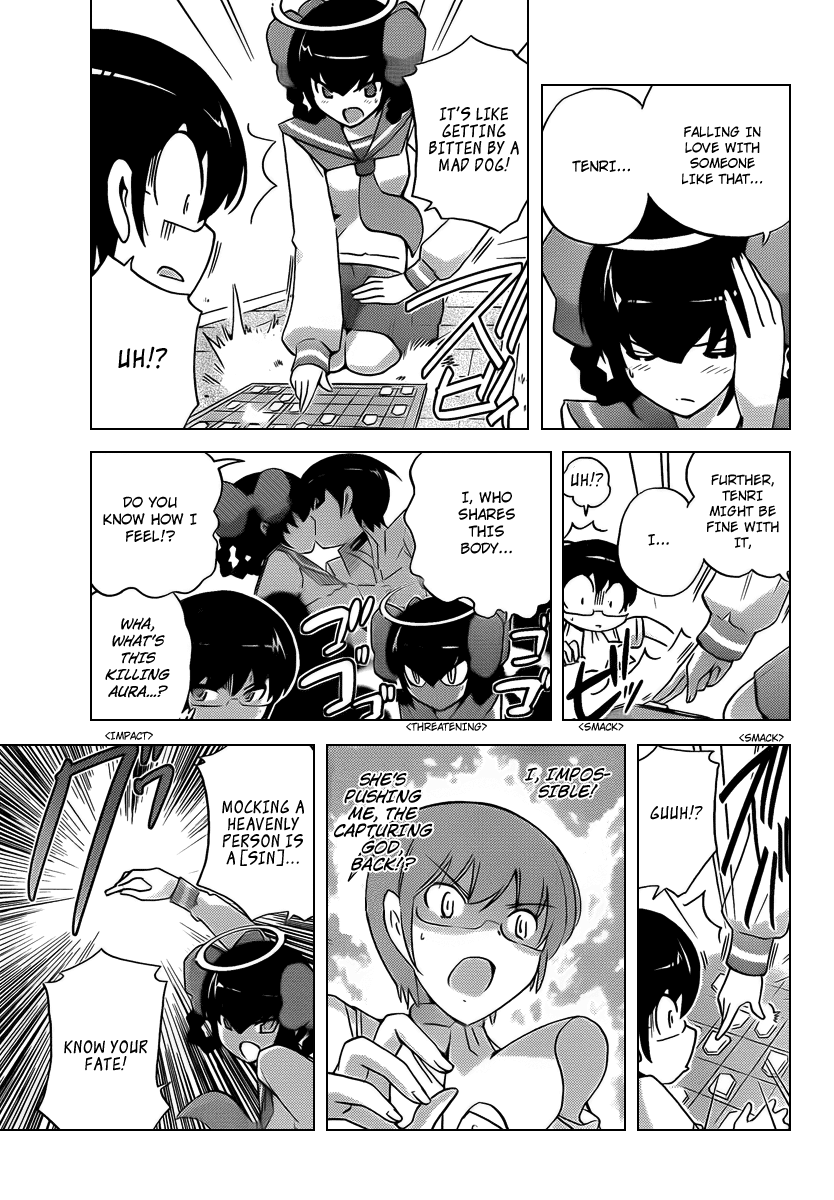 The World God Only Knows Chapter 78 page 5 - Chapter 78: A Lousy Endgame Move