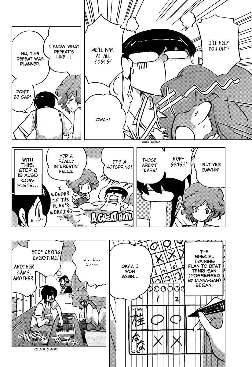 The World God Only Knows Chapter 78 page 8 - Chapter 78: A Lousy Endgame Move