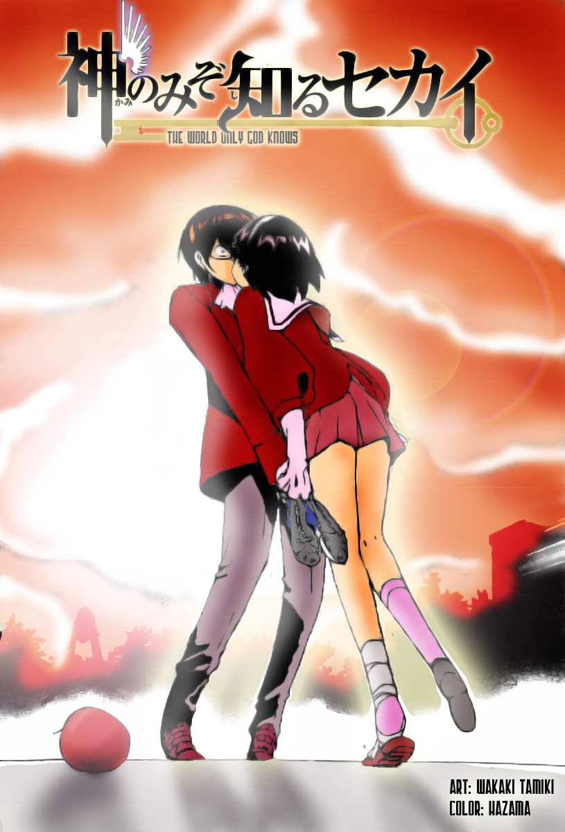 The World God Only Knows Chapter 79 page 1 - Chapter 79: With Three Knights There Must Be a Mate