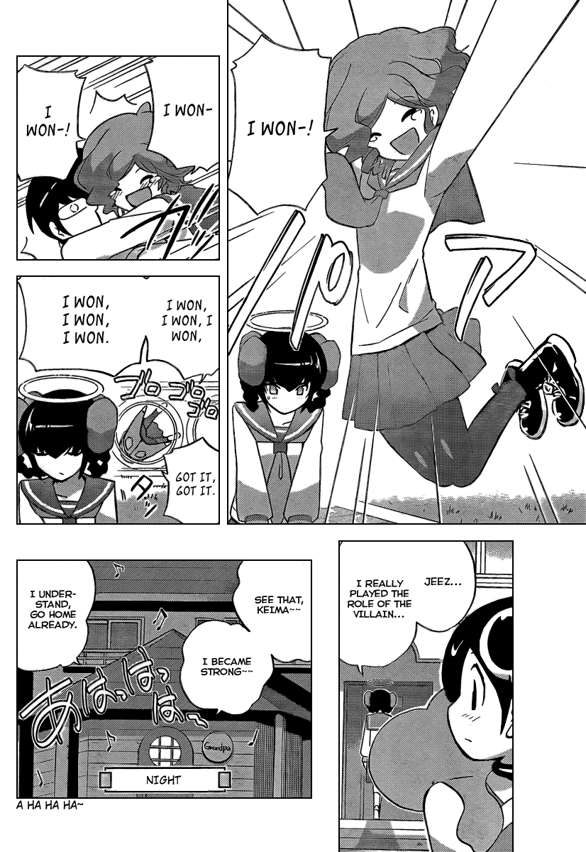 The World God Only Knows Chapter 79 page 11 - Chapter 79: With Three Knights There Must Be a Mate