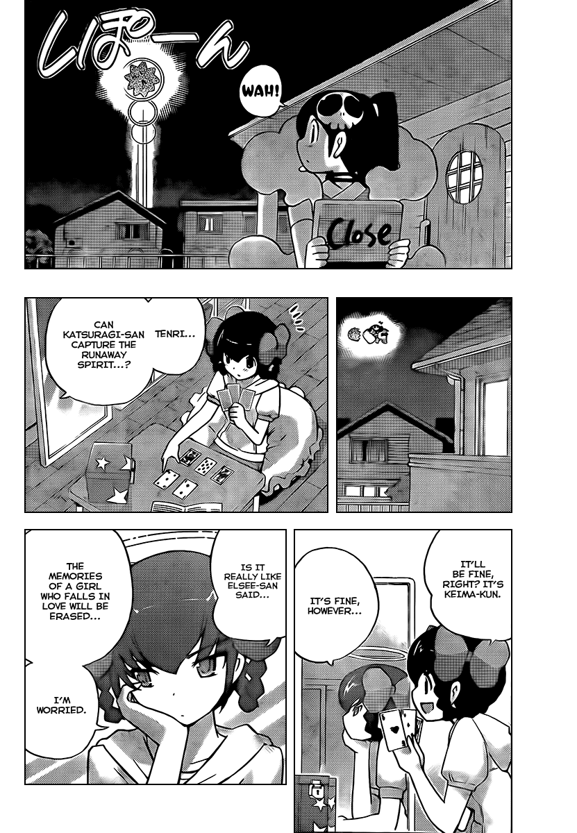 The World God Only Knows Chapter 79 page 15 - Chapter 79: With Three Knights There Must Be a Mate