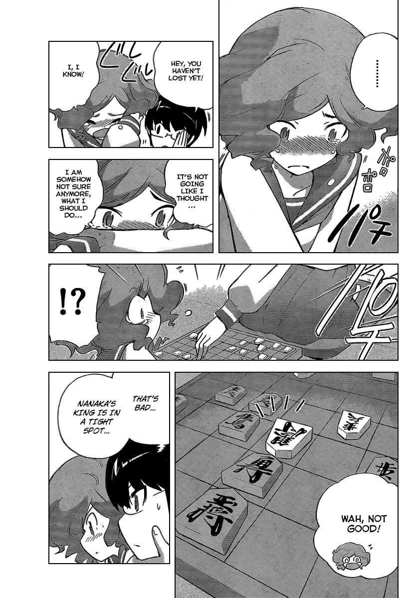 The World God Only Knows Chapter 79 page 4 - Chapter 79: With Three Knights There Must Be a Mate