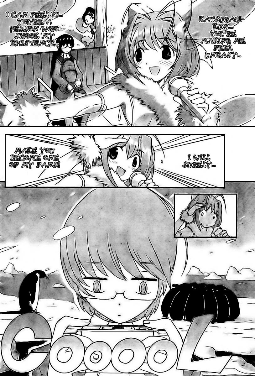 The World God Only Knows Chapter 8 page 10 - Chapter 8: UP TO BOY