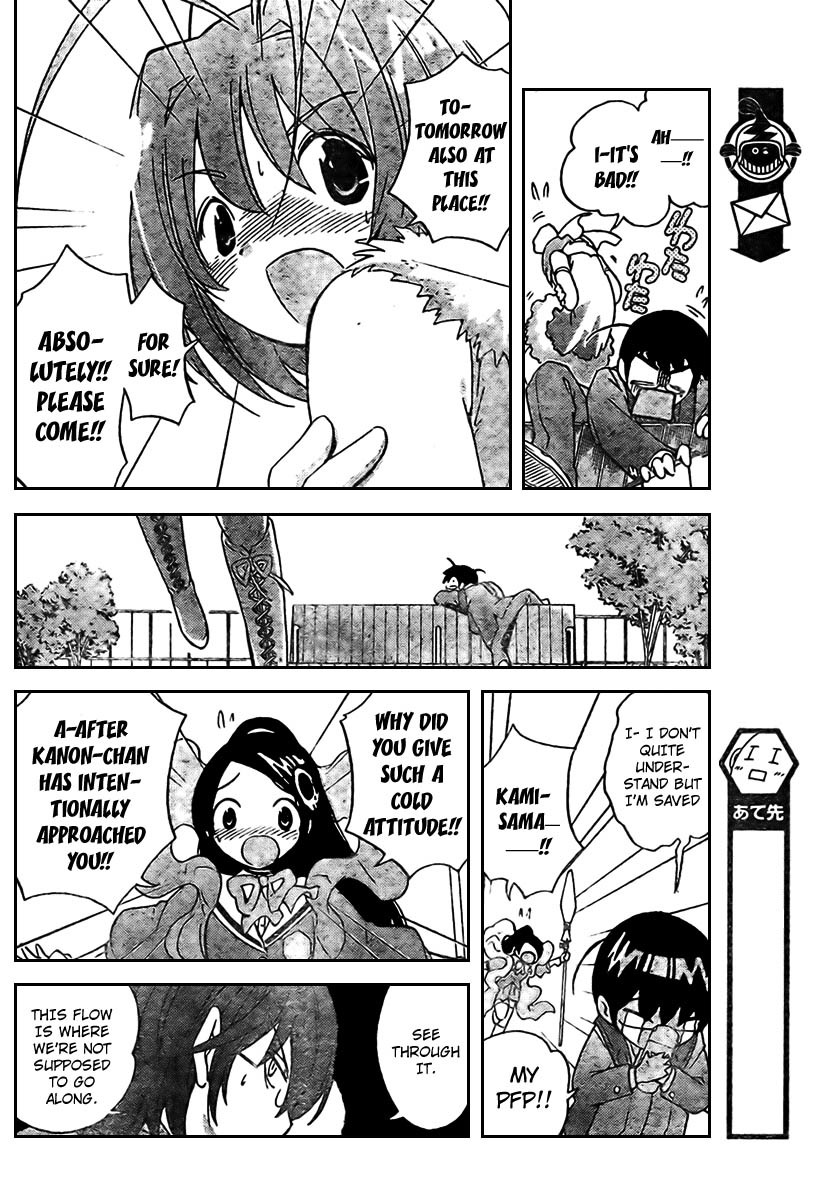 The World God Only Knows Chapter 8 page 12 - Chapter 8: UP TO BOY