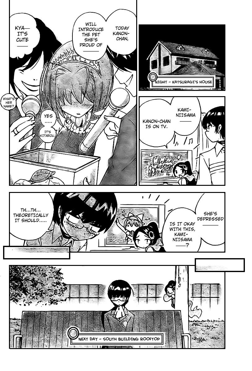 The World God Only Knows Chapter 8 page 14 - Chapter 8: UP TO BOY