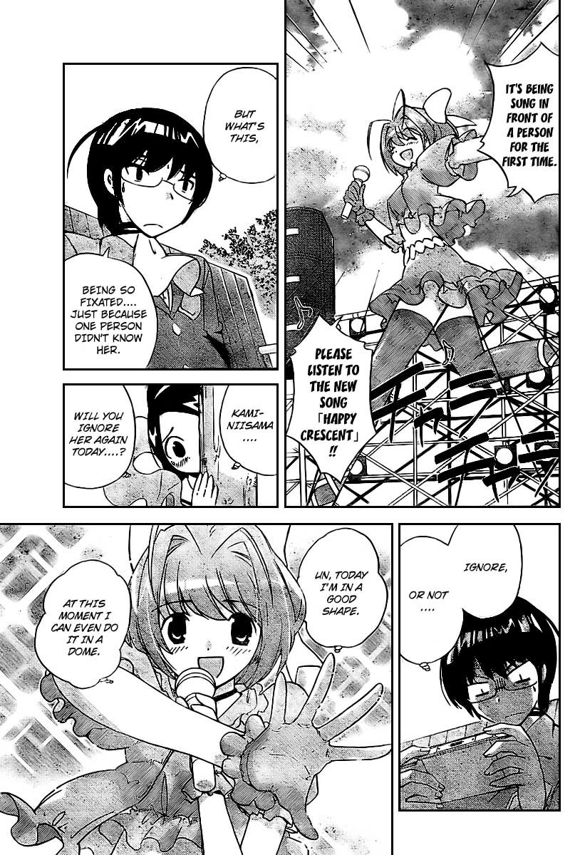 The World God Only Knows Chapter 8 page 15 - Chapter 8: UP TO BOY