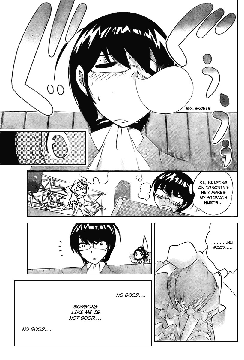 The World God Only Knows Chapter 8 page 17 - Chapter 8: UP TO BOY