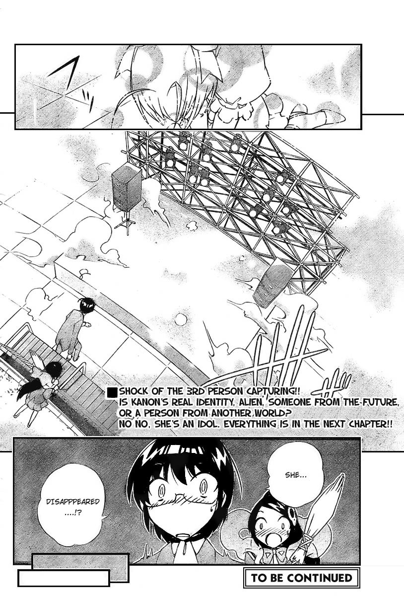 The World God Only Knows Chapter 8 page 18 - Chapter 8: UP TO BOY