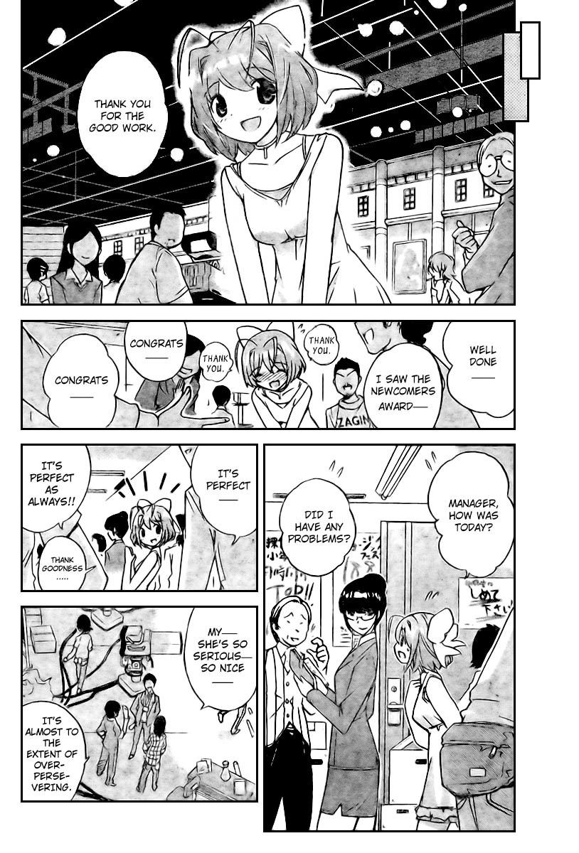 The World God Only Knows Chapter 8 page 4 - Chapter 8: UP TO BOY