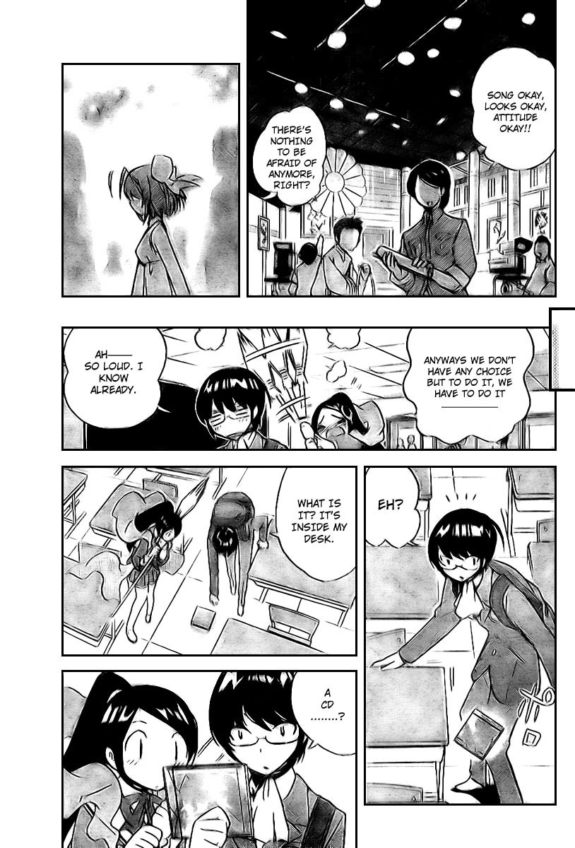 The World God Only Knows Chapter 8 page 5 - Chapter 8: UP TO BOY