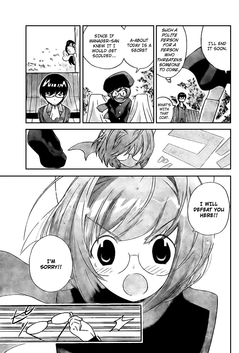 The World God Only Knows Chapter 8 page 7 - Chapter 8: UP TO BOY