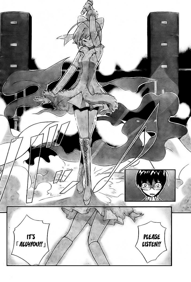 The World God Only Knows Chapter 8 page 8 - Chapter 8: UP TO BOY