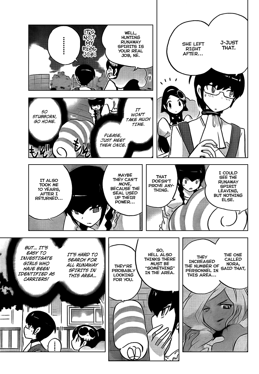 The World God Only Knows Chapter 80 page 15 - Chapter 80: An Intrusion in Pajamas