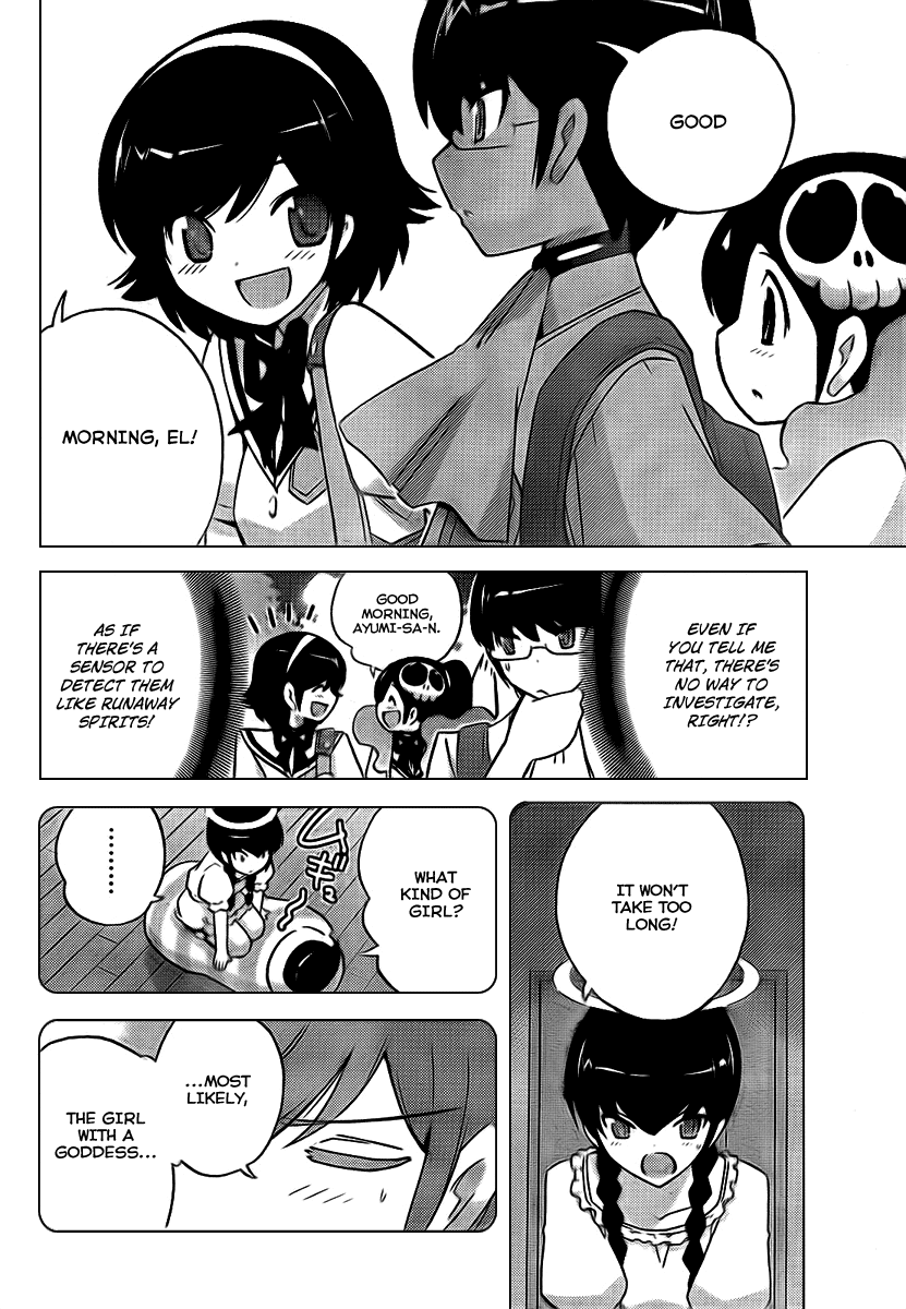 The World God Only Knows Chapter 80 page 16 - Chapter 80: An Intrusion in Pajamas