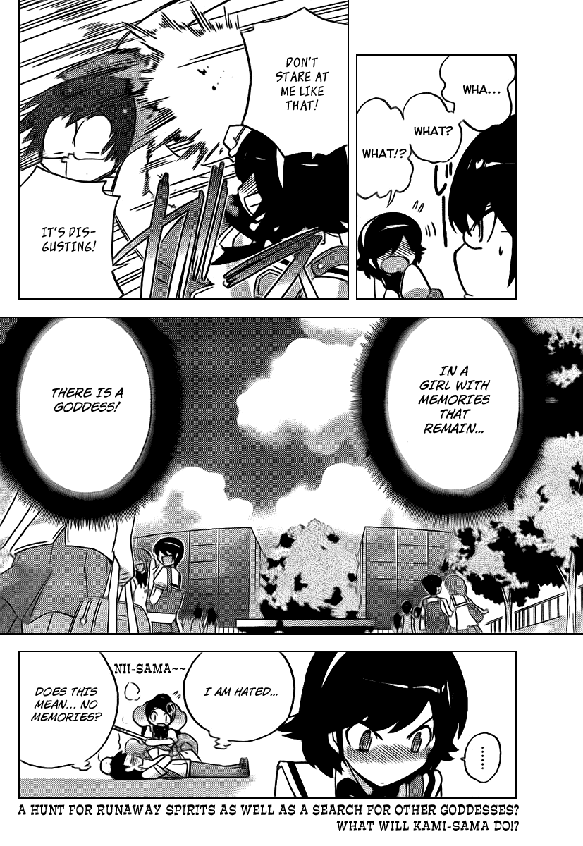 The World God Only Knows Chapter 80 page 18 - Chapter 80: An Intrusion in Pajamas