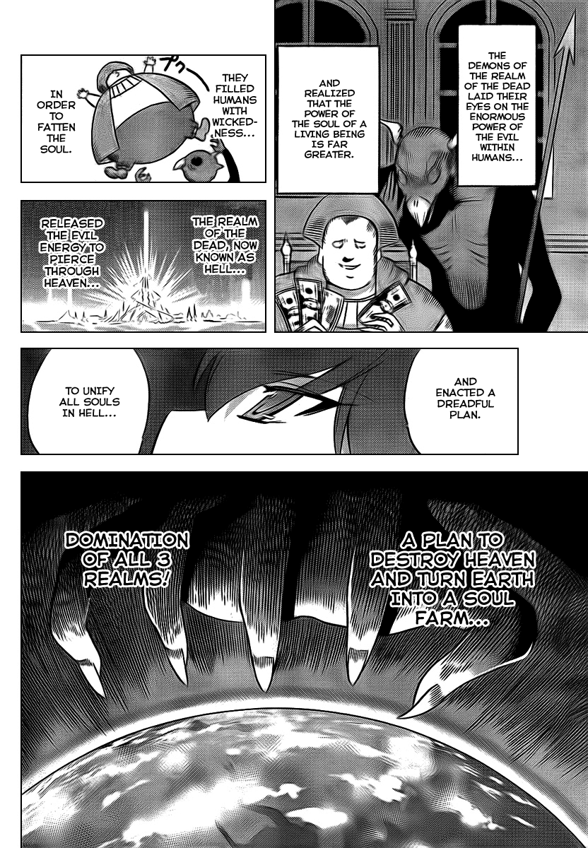 The World God Only Knows Chapter 80 page 8 - Chapter 80: An Intrusion in Pajamas
