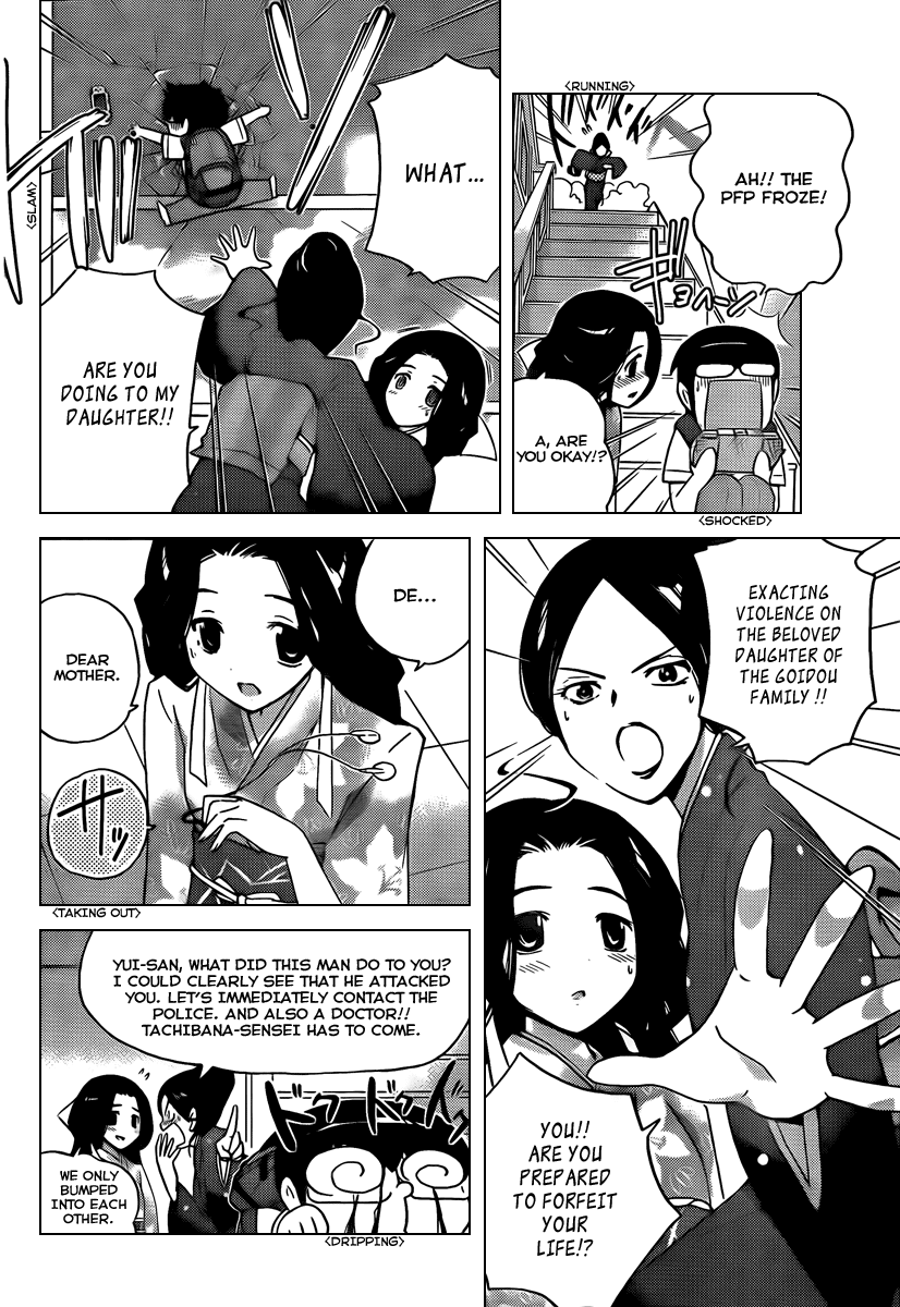 The World God Only Knows Chapter 81 page 10 - Chapter 81: Young Girl, Young Boy