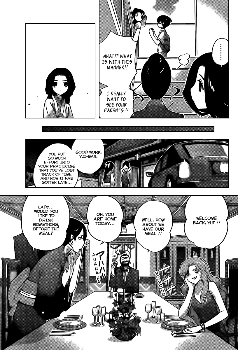 The World God Only Knows Chapter 81 page 15 - Chapter 81: Young Girl, Young Boy