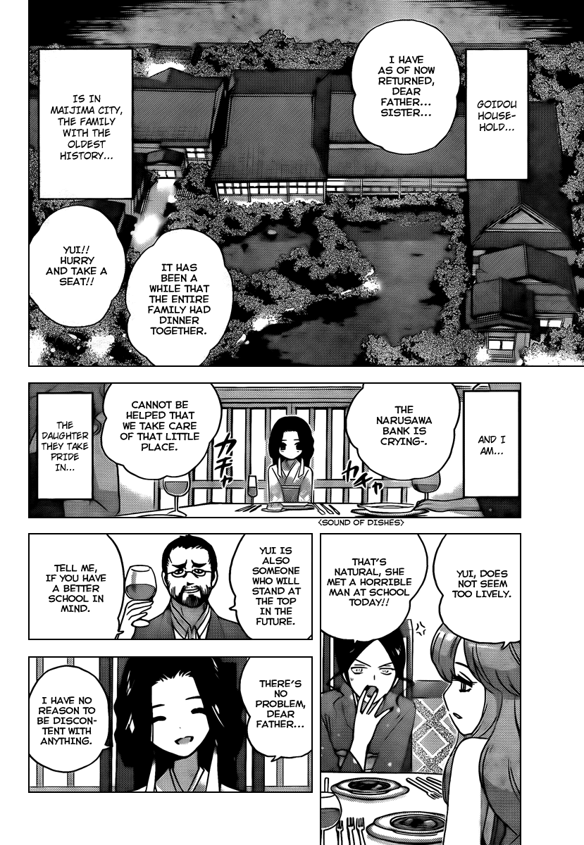 The World God Only Knows Chapter 81 page 16 - Chapter 81: Young Girl, Young Boy