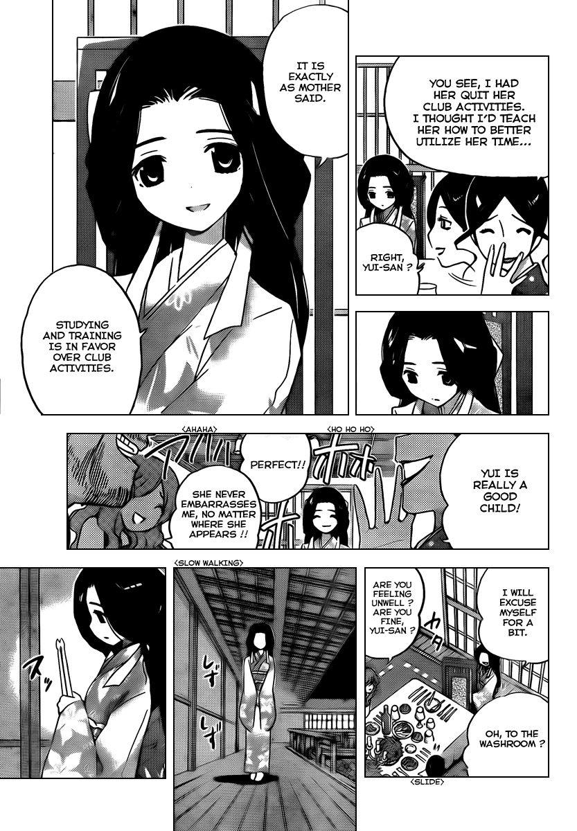 The World God Only Knows Chapter 81 page 17 - Chapter 81: Young Girl, Young Boy
