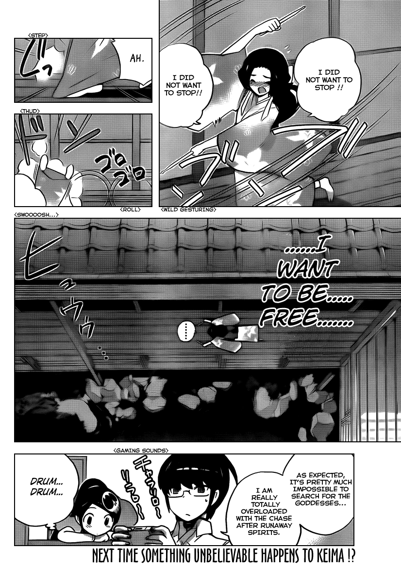 The World God Only Knows Chapter 81 page 18 - Chapter 81: Young Girl, Young Boy