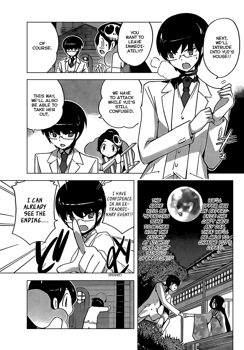 The World God Only Knows Chapter 82 page 13 - Chapter 82: She and My Eye×Eye