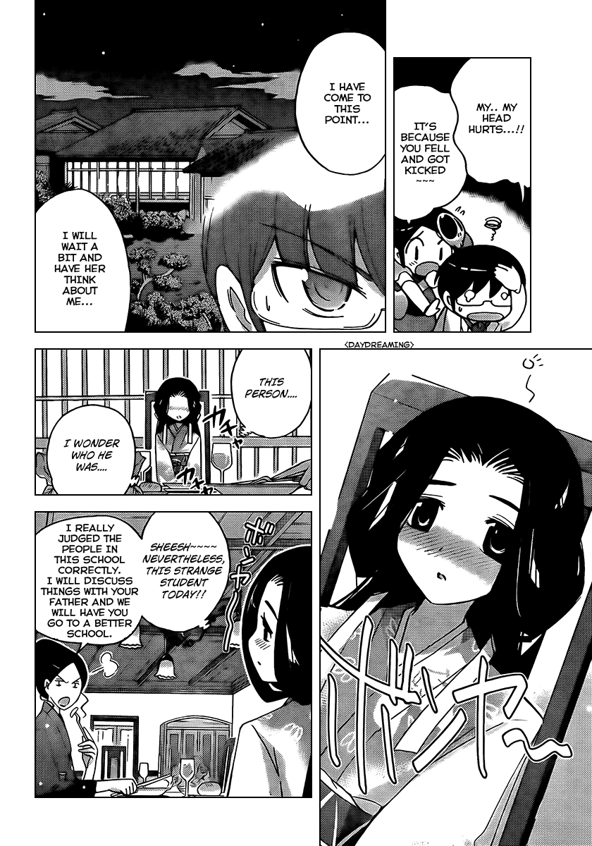 The World God Only Knows Chapter 82 page 14 - Chapter 82: She and My Eye×Eye