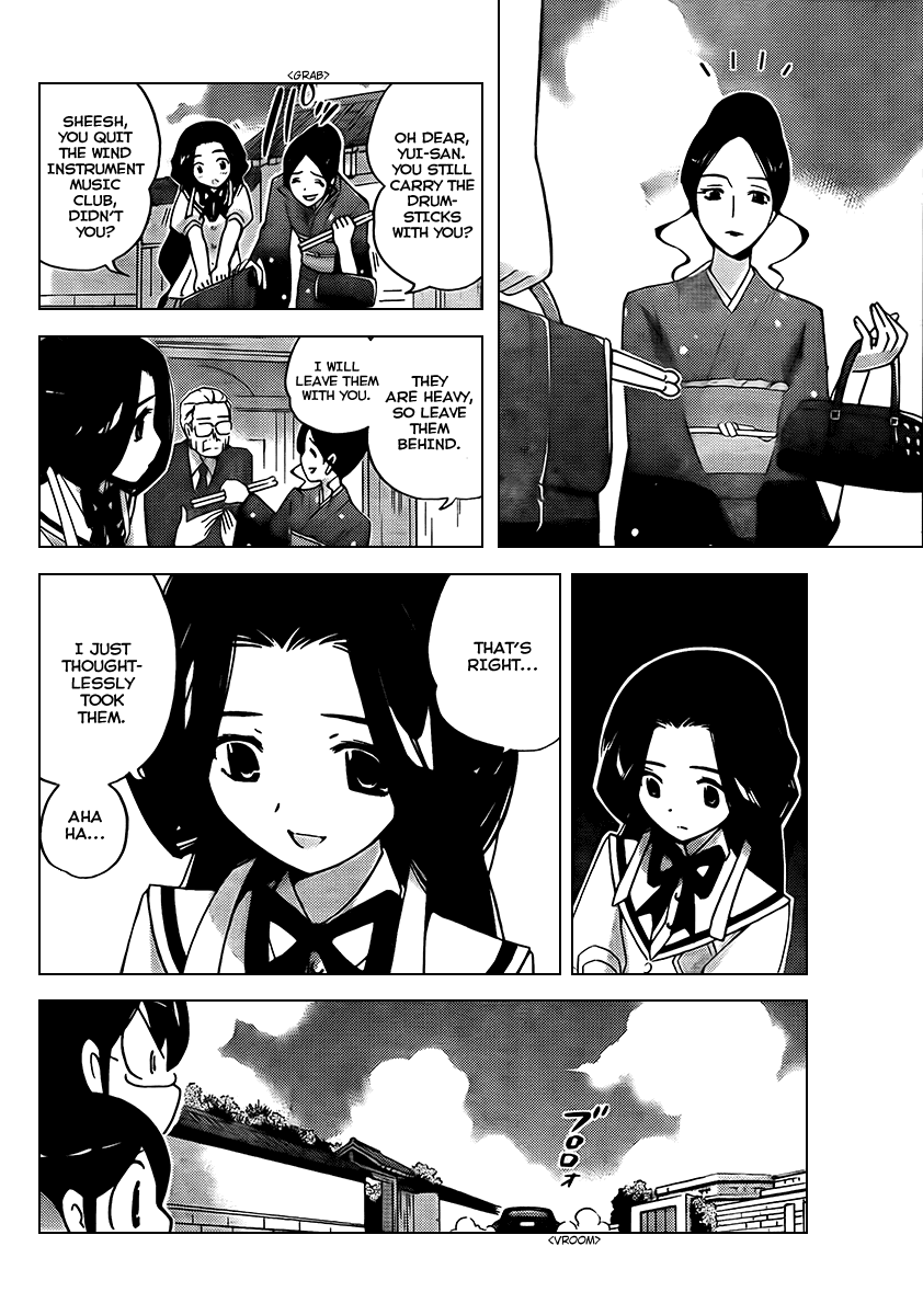 The World God Only Knows Chapter 82 page 2 - Chapter 82: She and My Eye×Eye