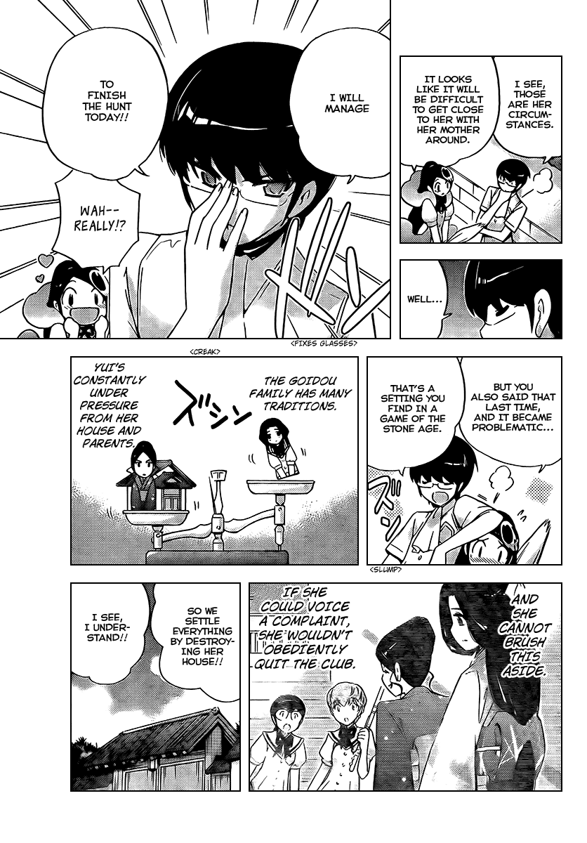 The World God Only Knows Chapter 82 page 3 - Chapter 82: She and My Eye×Eye