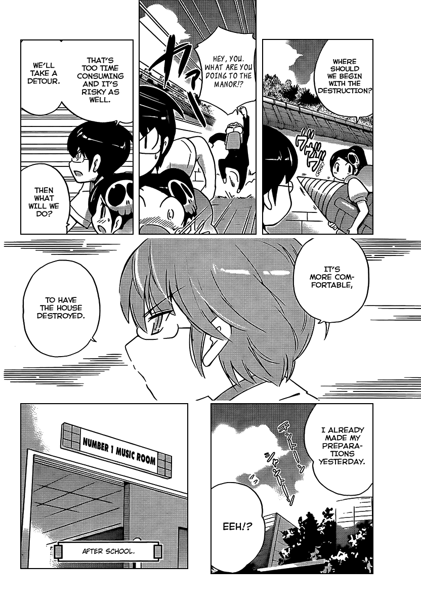 The World God Only Knows Chapter 82 page 4 - Chapter 82: She and My Eye×Eye