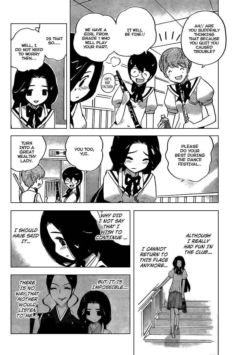 The World God Only Knows Chapter 82 page 6 - Chapter 82: She and My Eye×Eye