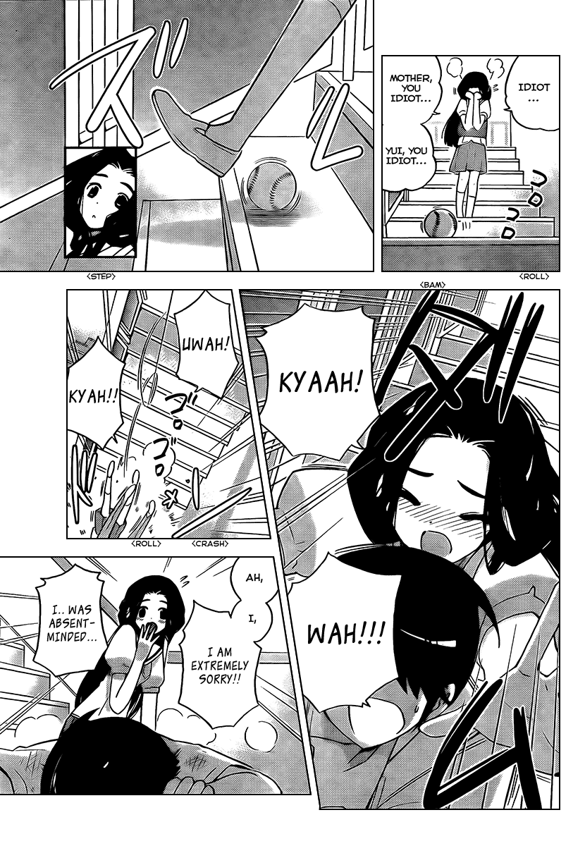 The World God Only Knows Chapter 82 page 7 - Chapter 82: She and My Eye×Eye