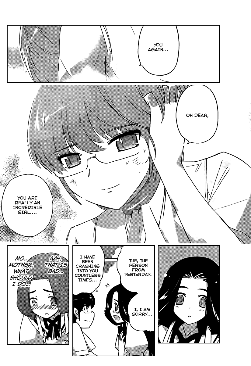 The World God Only Knows Chapter 82 page 8 - Chapter 82: She and My Eye×Eye
