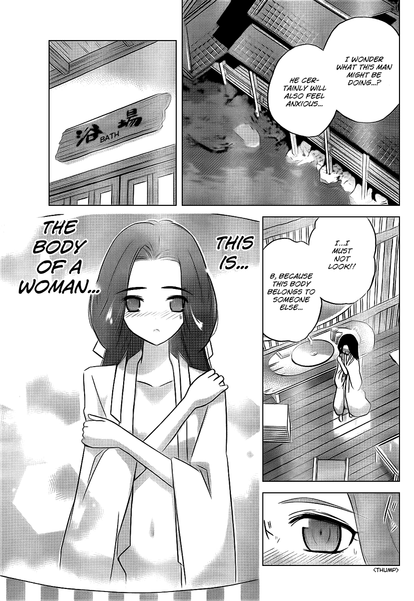 The World God Only Knows Chapter 83 page 11 - Chapter 83: If Only I Could Exchange Them