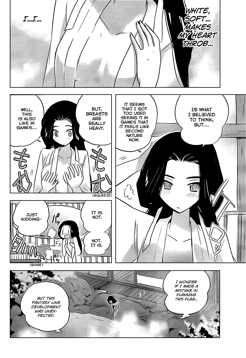 The World God Only Knows Chapter 83 page 12 - Chapter 83: If Only I Could Exchange Them