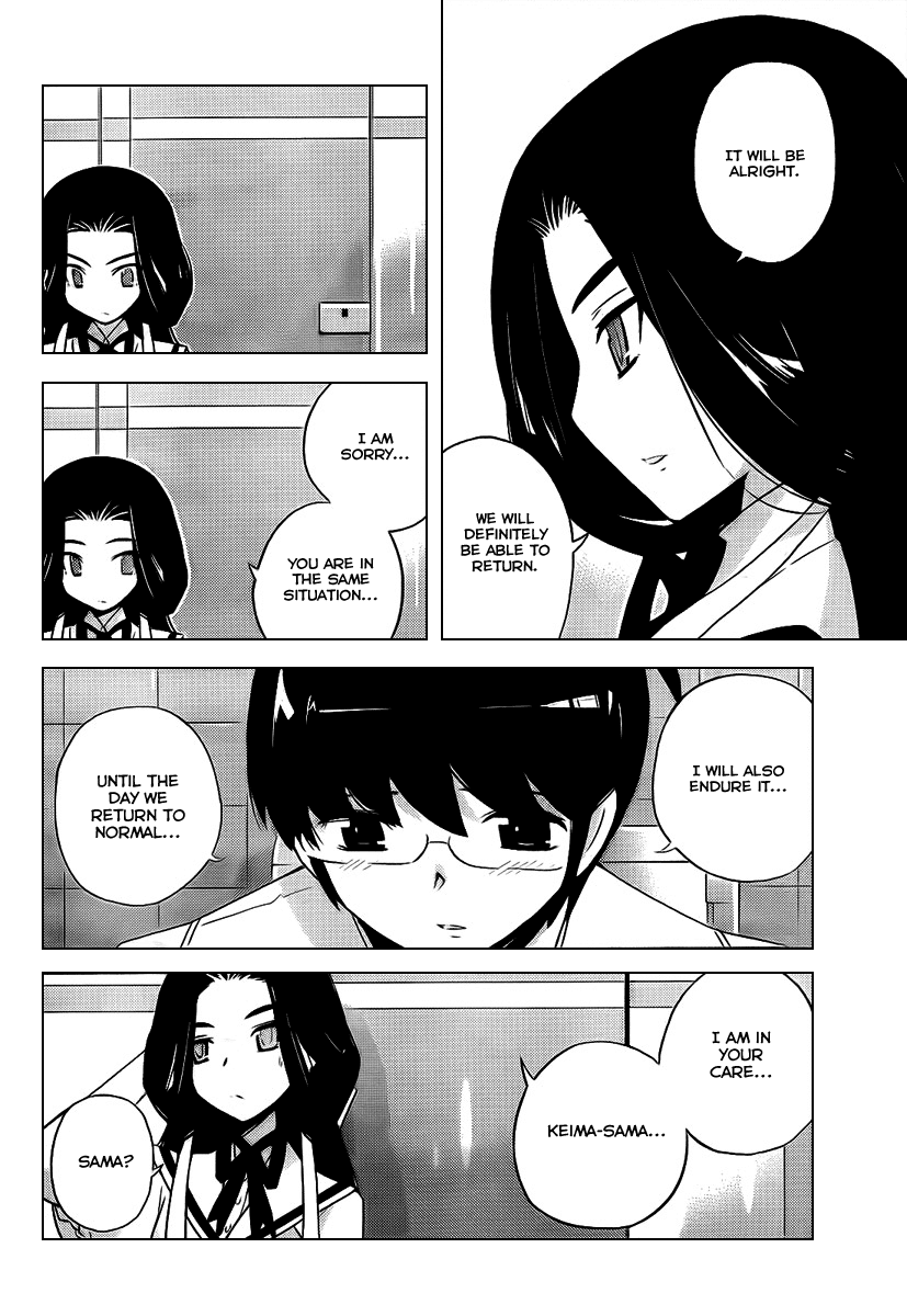 The World God Only Knows Chapter 83 page 16 - Chapter 83: If Only I Could Exchange Them