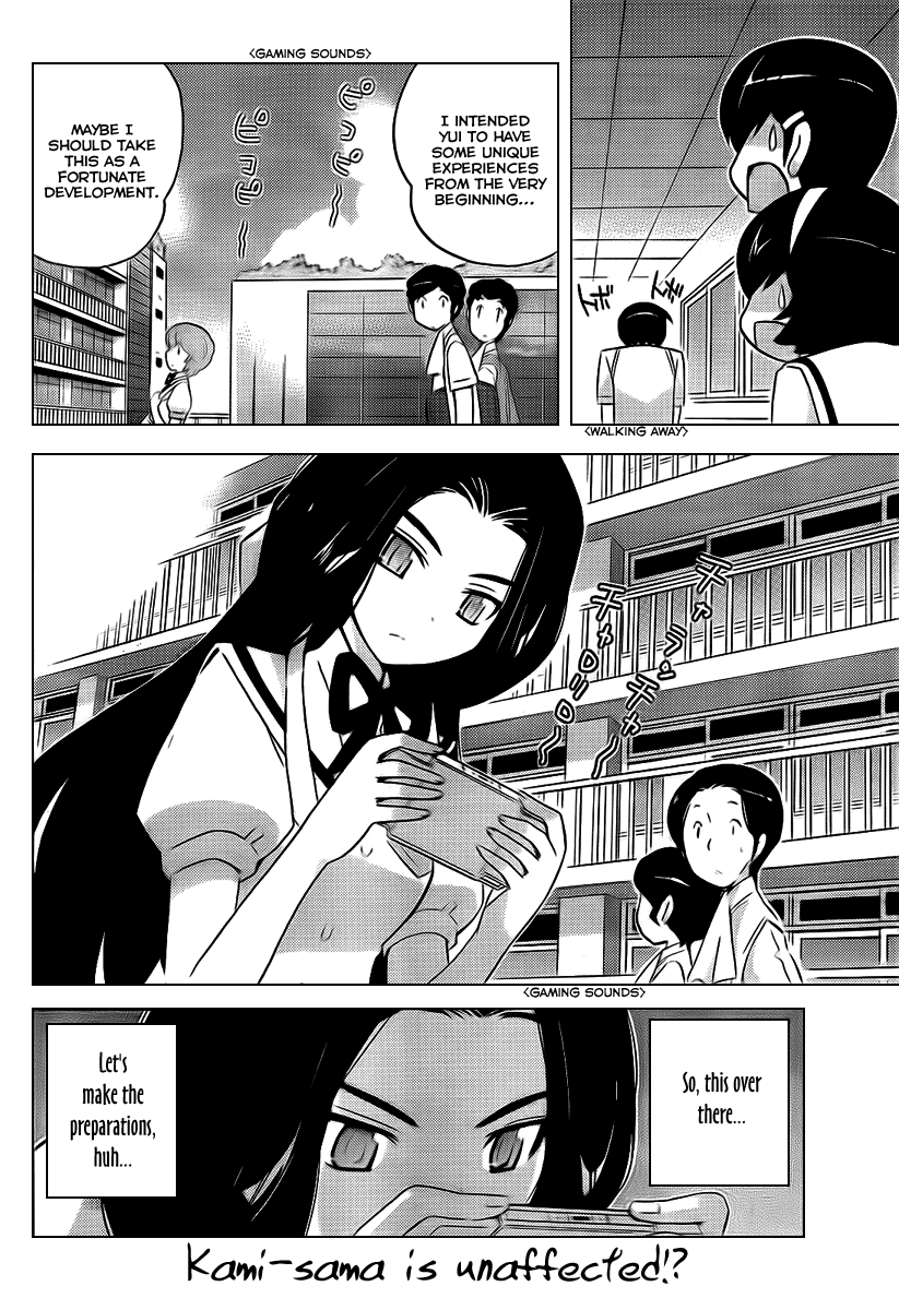 The World God Only Knows Chapter 83 page 18 - Chapter 83: If Only I Could Exchange Them