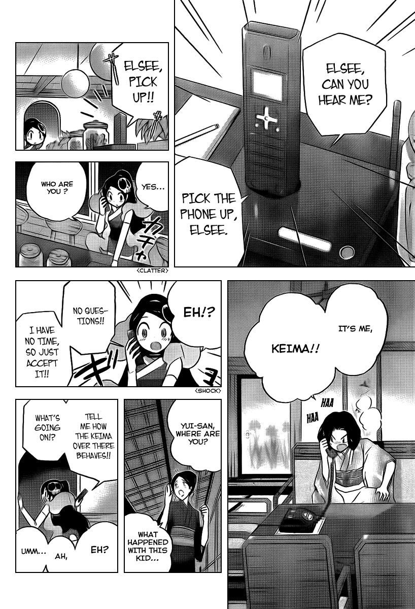 The World God Only Knows Chapter 83 page 4 - Chapter 83: If Only I Could Exchange Them
